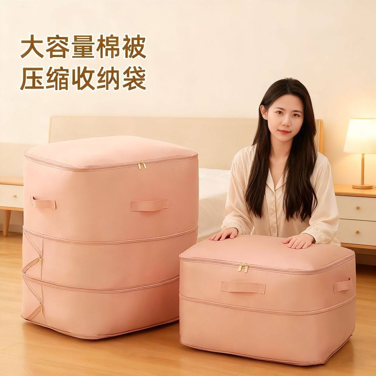 内衣旅行收纳袋行李箱羽绒服压缩整理旅游分装便携手提防水收纳包,收纳整理,其他收纳袋,淘宝优惠券,粉丝福利购,淘宝优惠卷