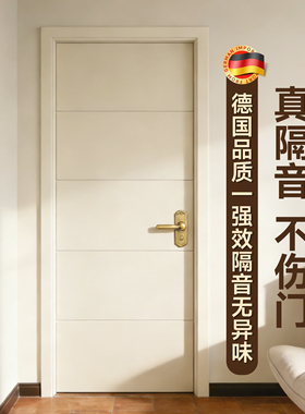 超强隔音板隔音毡卧室门贴隔音棉降噪消音神器吸音棉家用墙面阻燃