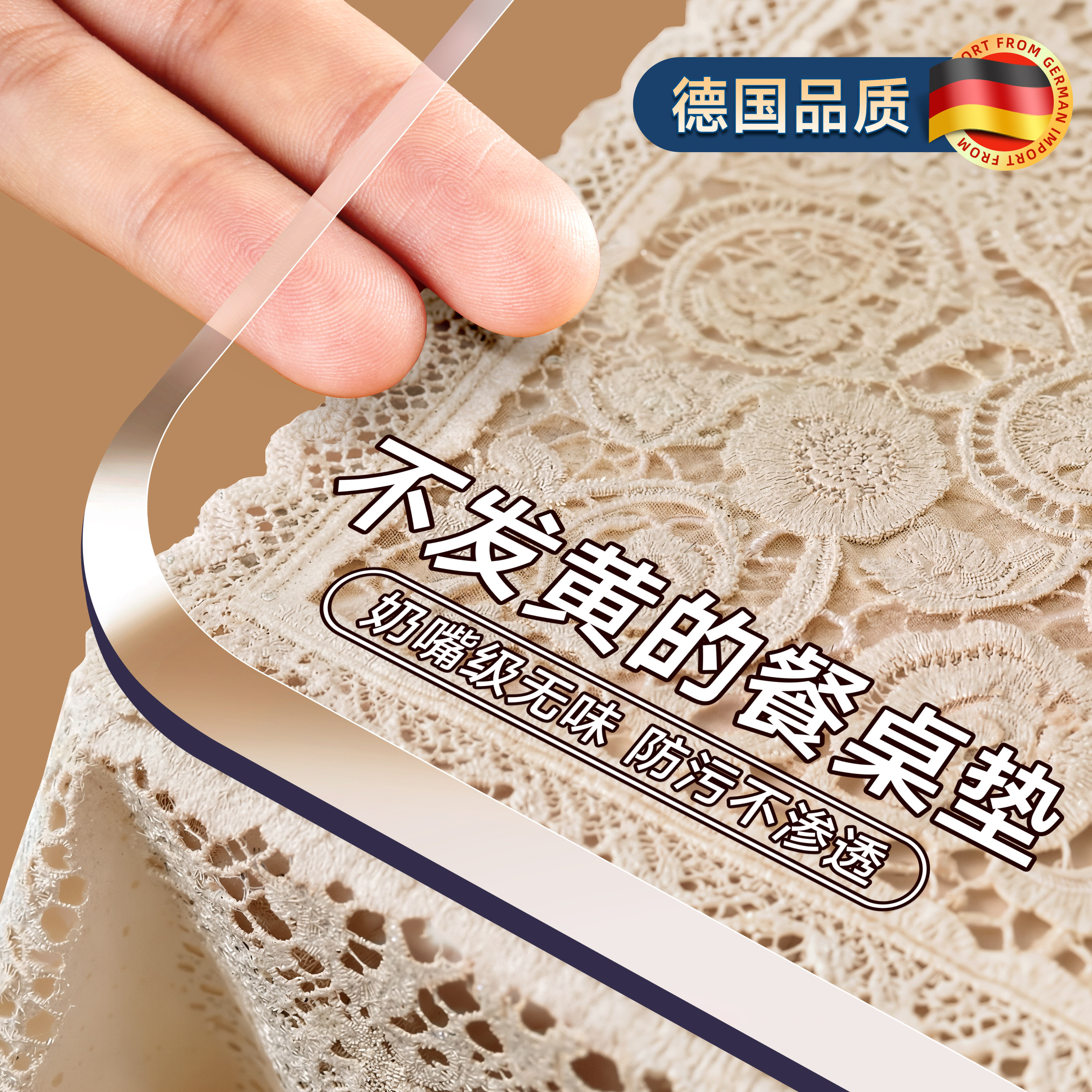 奶嘴级透明pvc软玻璃餐桌垫免洗桌布防水防油防烫茶几桌面保护膜0