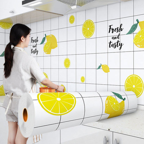 2026新款厨房防油防火耐高温贴纸