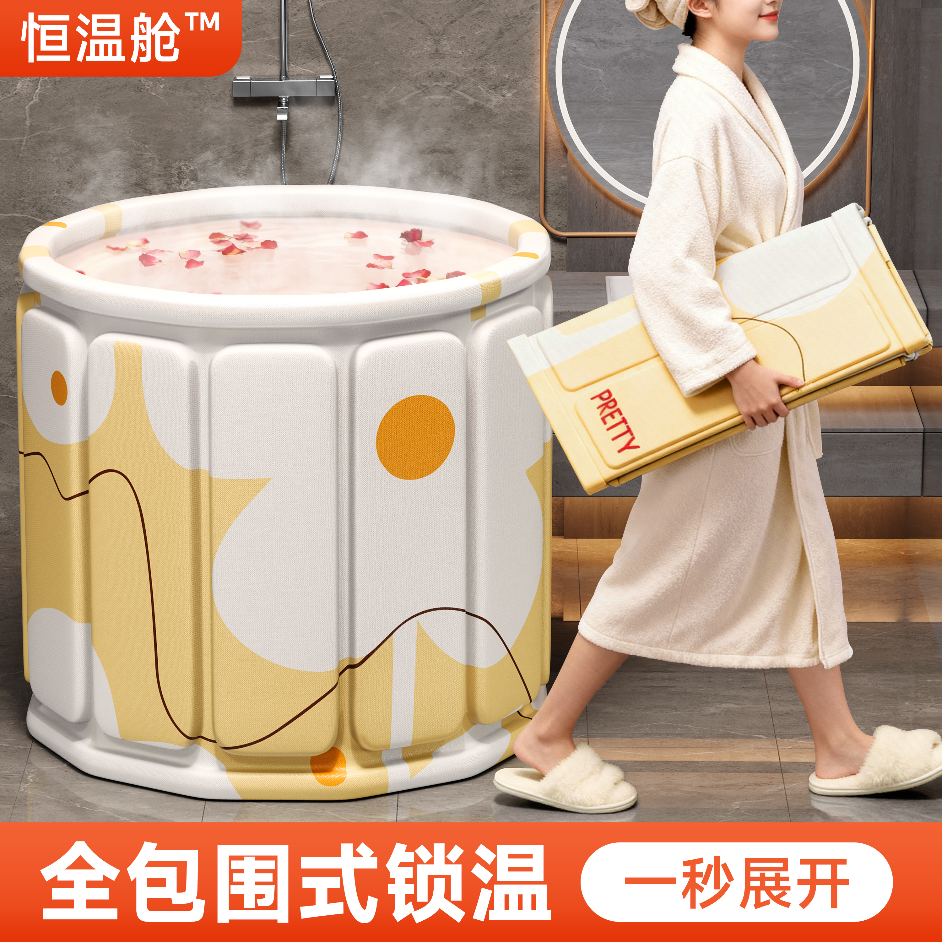 折叠泡澡桶大人家用洗澡桶浴桶成人专用儿童宝宝全身可坐2025新款