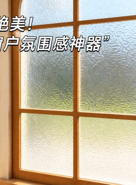 开灯不透人影！热卖10000+
