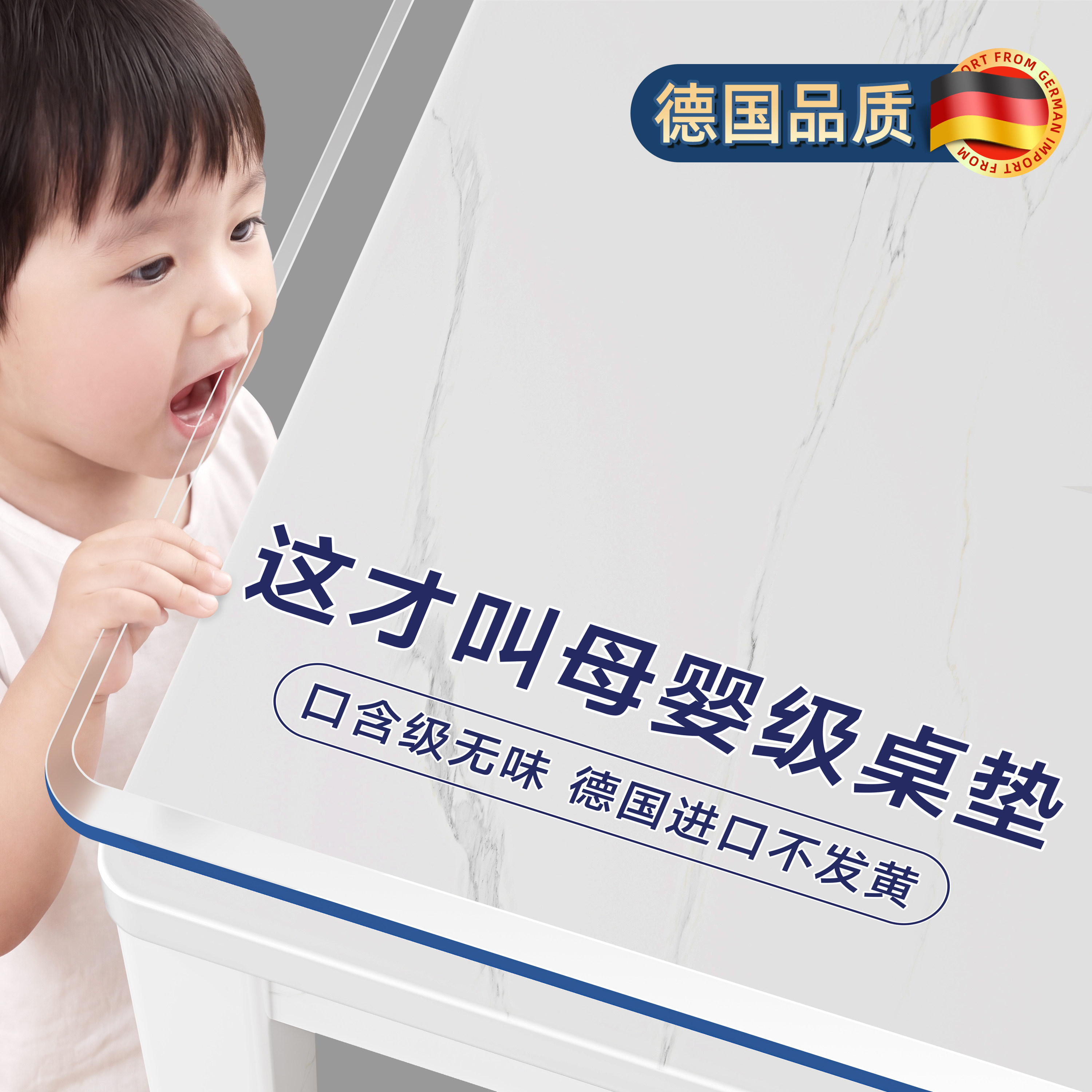 餐桌垫岩板台面保护大理石茶几高级透明桌布防水防油防烫耐高温膜,居家布艺,桌布,淘宝优惠券,粉丝福利购,淘宝优惠卷