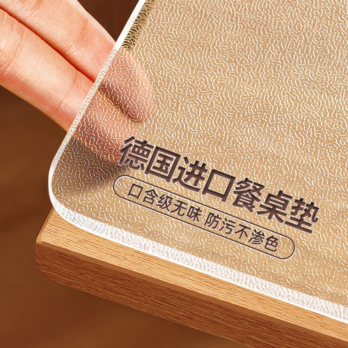 【2025新款餐桌垫】升级无异味