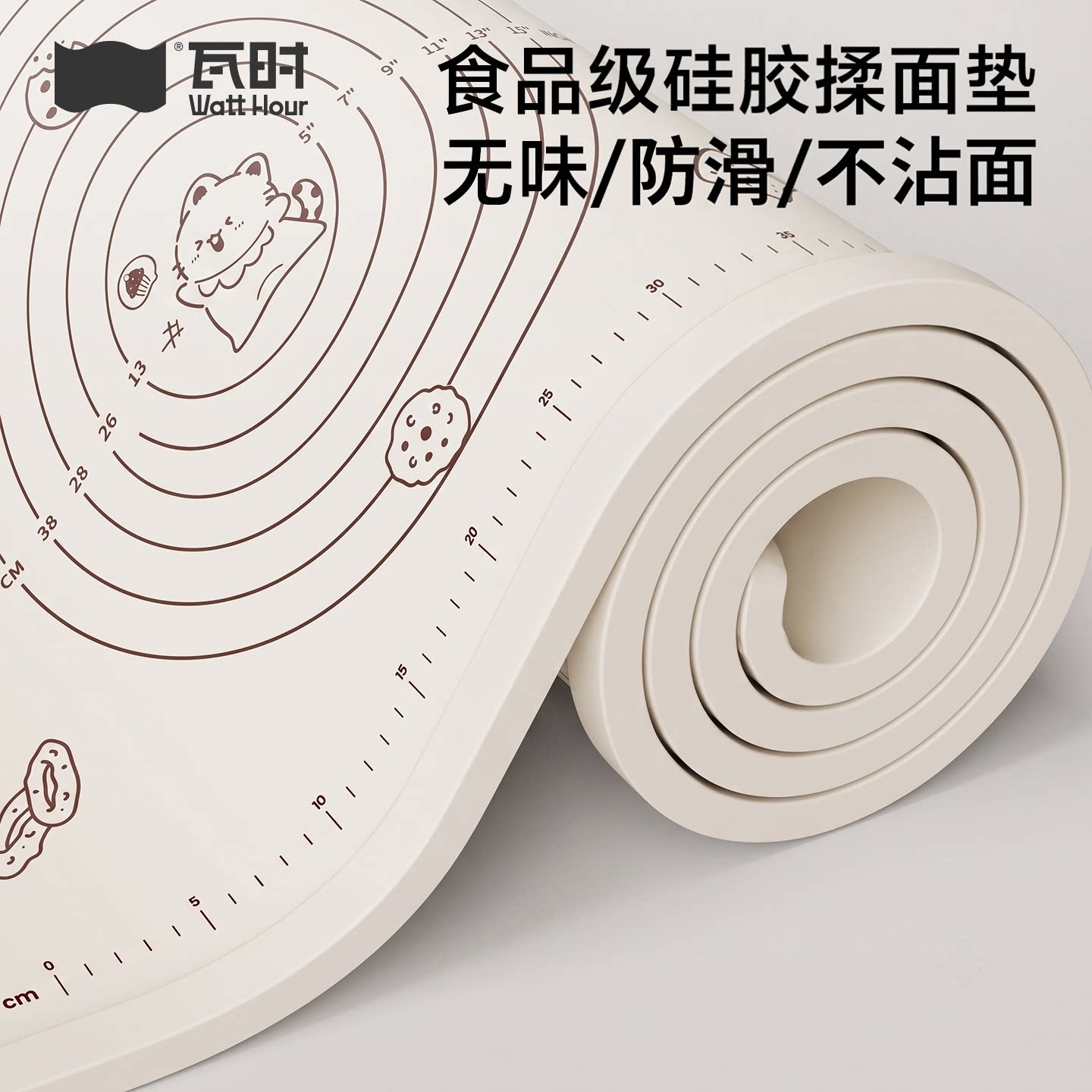 加厚食品级硅胶送擀面杖三件套图片