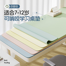桌垫书桌学生环保无味防水可擦洗儿童学习保护垫子特别好看的桌布