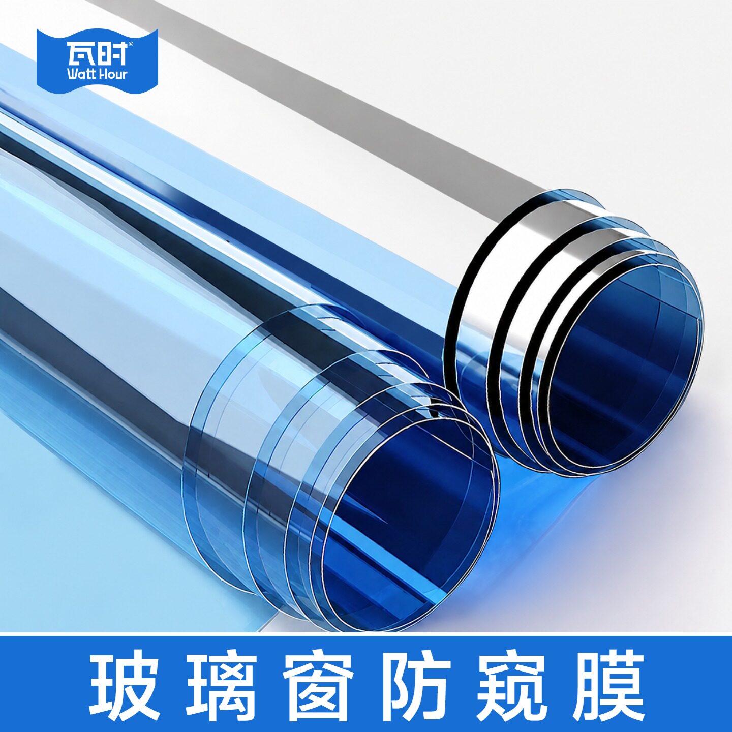 【低楼层专用】单面防窥玻璃贴膜图片