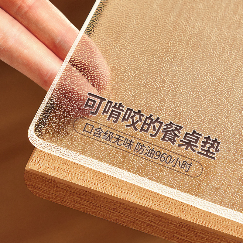 隔热垫餐桌防烫耐高温桌面保护垫砂锅垫子碗垫餐盘杯垫家用餐具垫