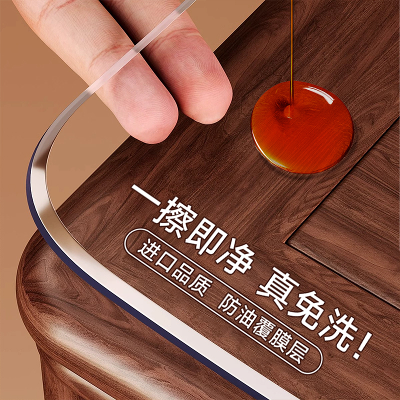 【进口品质】防油免洗餐桌垫