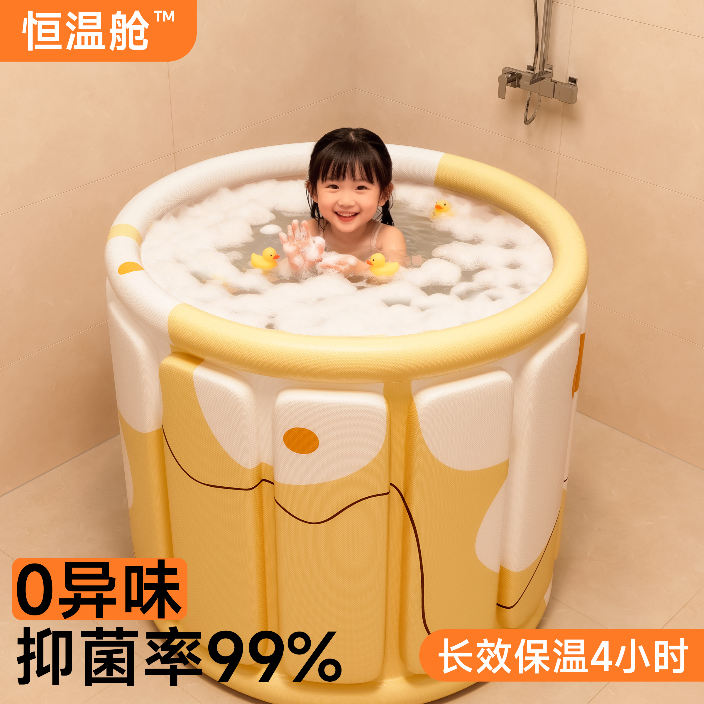 【免安装】一秒折叠泡澡桶家用