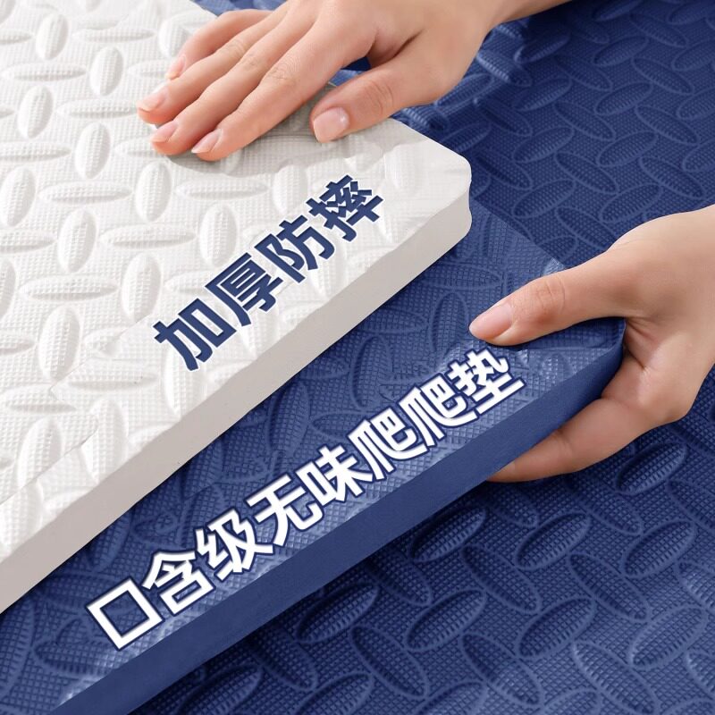拼接泡沫地垫宝宝爬行垫婴儿童爬爬垫加厚家用榻榻米海绵地铺垫子