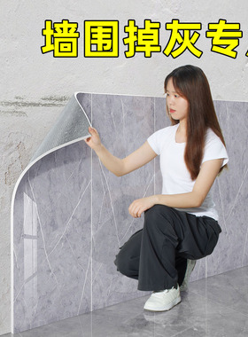 铝塑板墙贴自粘仿瓷砖大理石卫生间厨房墙面装饰防水防潮PVC贴纸