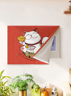 魔术贴电表箱装饰画 画客厅2025新款遮挡挂画 画布弱电箱电闸箱开