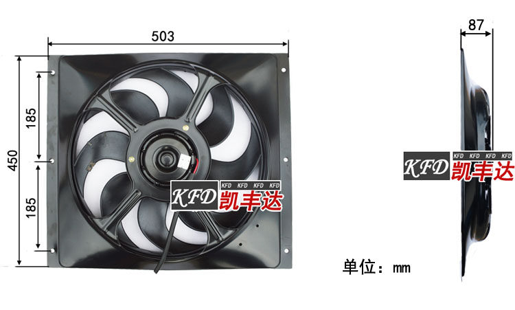 适用于收割机越野赛车大功率加改装水箱散热器电子扇驾驶舱降暑风|ruв категории автомобиль/товаров/аксессуары/переоснащение, автозапчасти, система охлаждения, вентилятор - от Buy2taobao.com для оказания профессиональной услуги покупки агента Taobao