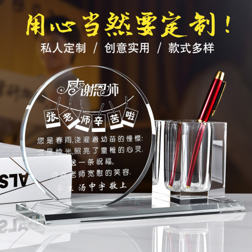 缘玲梦个性定制来图定制