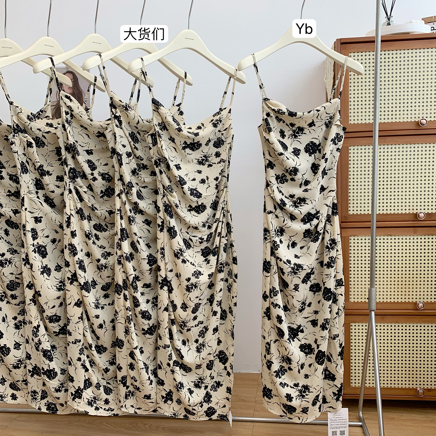 新中式国风水墨印花吊带连衣裙