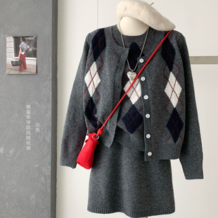 时尚 女2025年秋冬季 半身裙三件套 套装 韩系学院风菱格背心针织开衫