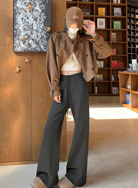 白色醋酸羊毛微喇裤女春季秋冬羊绒阔腿微喇休闲今年流行超火裤子