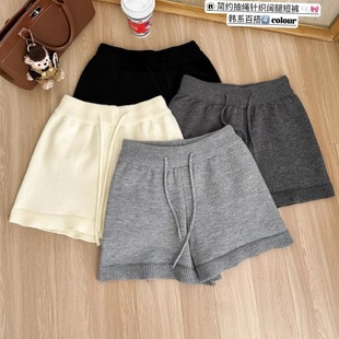 复古抽绳针织加厚短裤女秋冬百搭外穿休闲毛织高腰毛衣松紧打底裤