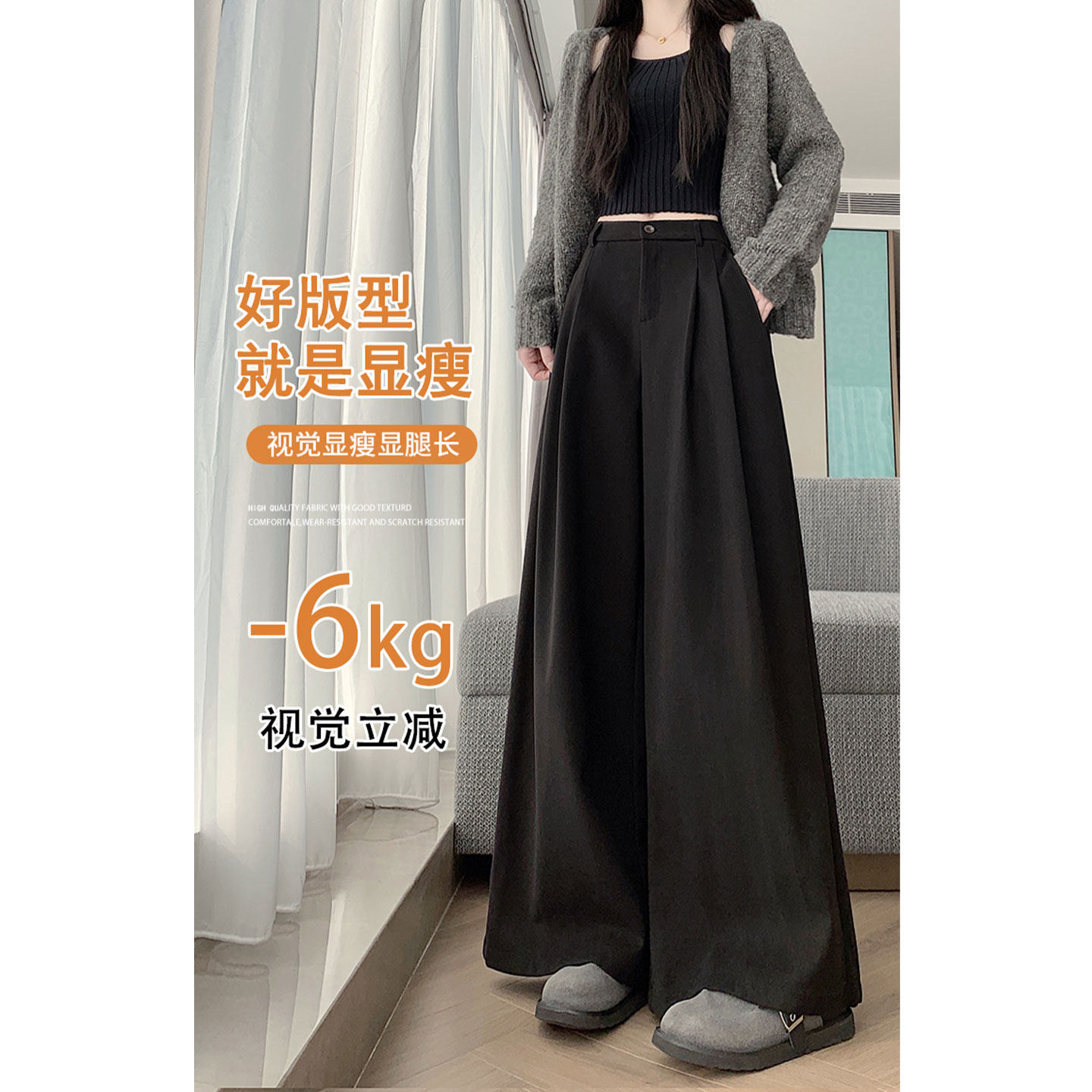 春季灰色毛呢西装裤女秋冬超火巨好看裤子高腰宽松垂感休闲阔腿裤,女装/女士精品,休闲裤,淘宝优惠券,粉丝福利购,淘宝优惠卷