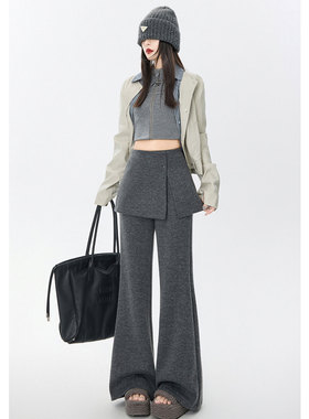 灰色气质加厚羊绒微喇裤女秋冬新款高腰显瘦假两件遮臀屁帘喇叭裤