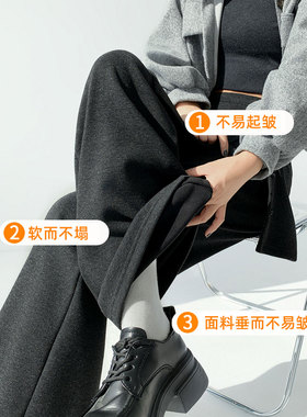 加绒加厚羊绒微喇裤女春季冬外穿高腰显瘦假两件遮臀屁帘喇叭裤子