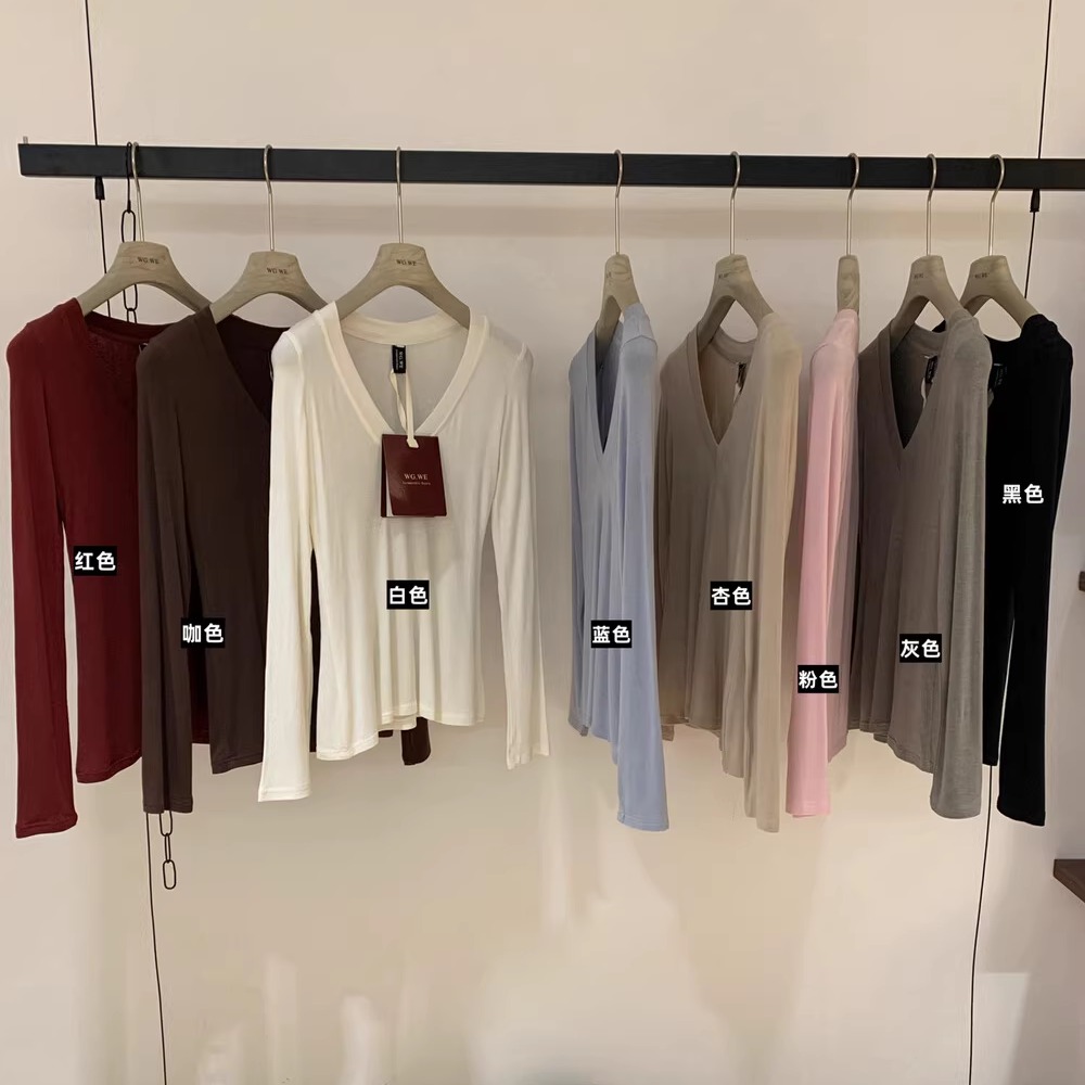 【免费试穿，先用后付】长袖T恤