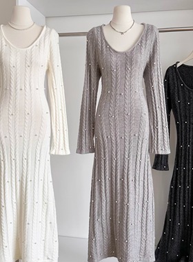 老钱风羊毛珍珠麻花针织连衣裙女秋冬新款气质修身包臀毛衣长裙子