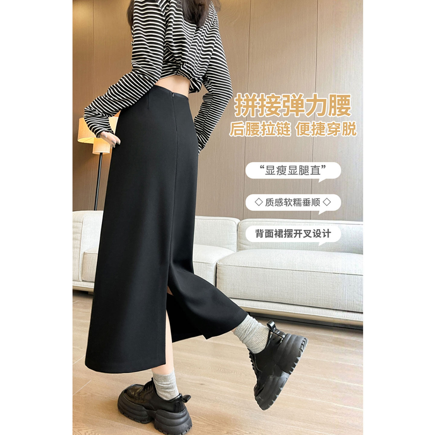 巨好看的米白色羊绒半身裙高腰显瘦梨型身材加绒灰色毛呢A字裙子,女装/女士精品,半身裙,淘宝优惠券,粉丝福利购,淘宝优惠卷