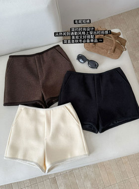 韩系千金白色毛呢短裤女秋冬新款高腰百搭直筒靴裤外穿休闲裤加厚