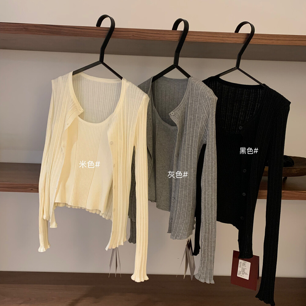 内搭吊带背心+长袖针织开衫整套