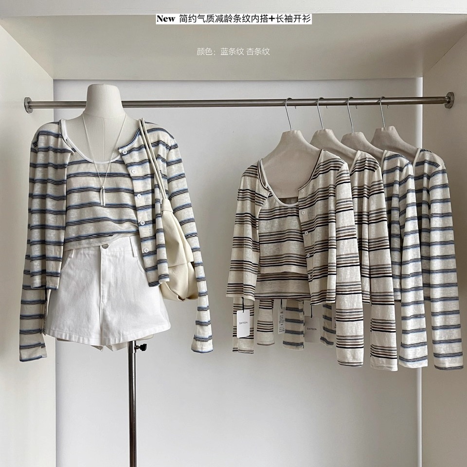 针织内搭吊带背心秋季长袖开衫