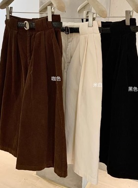 棕色韩版简约宽松纯色阔腿裤女秋冬时尚高腰显瘦气质百搭休闲裤子