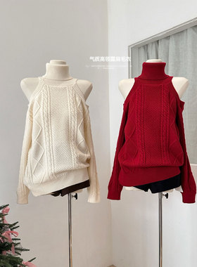 法式高级新年氛围感红色高领露肩毛衣女秋冬超好看慵懒针织衫上衣