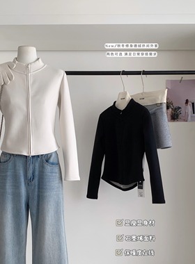 黑科技发热德绒夹克女上衣2025秋冬季立领正肩高级修身短款外套