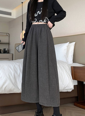 秋冬弯刀毛呢加绒阔腿九分裤女秋冬加厚高腰显瘦小个子休闲裤外穿