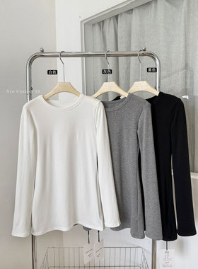 白色磨毛打底衫女厚秋冬季中长内搭长袖t恤女收腰修身遮屁股上衣
