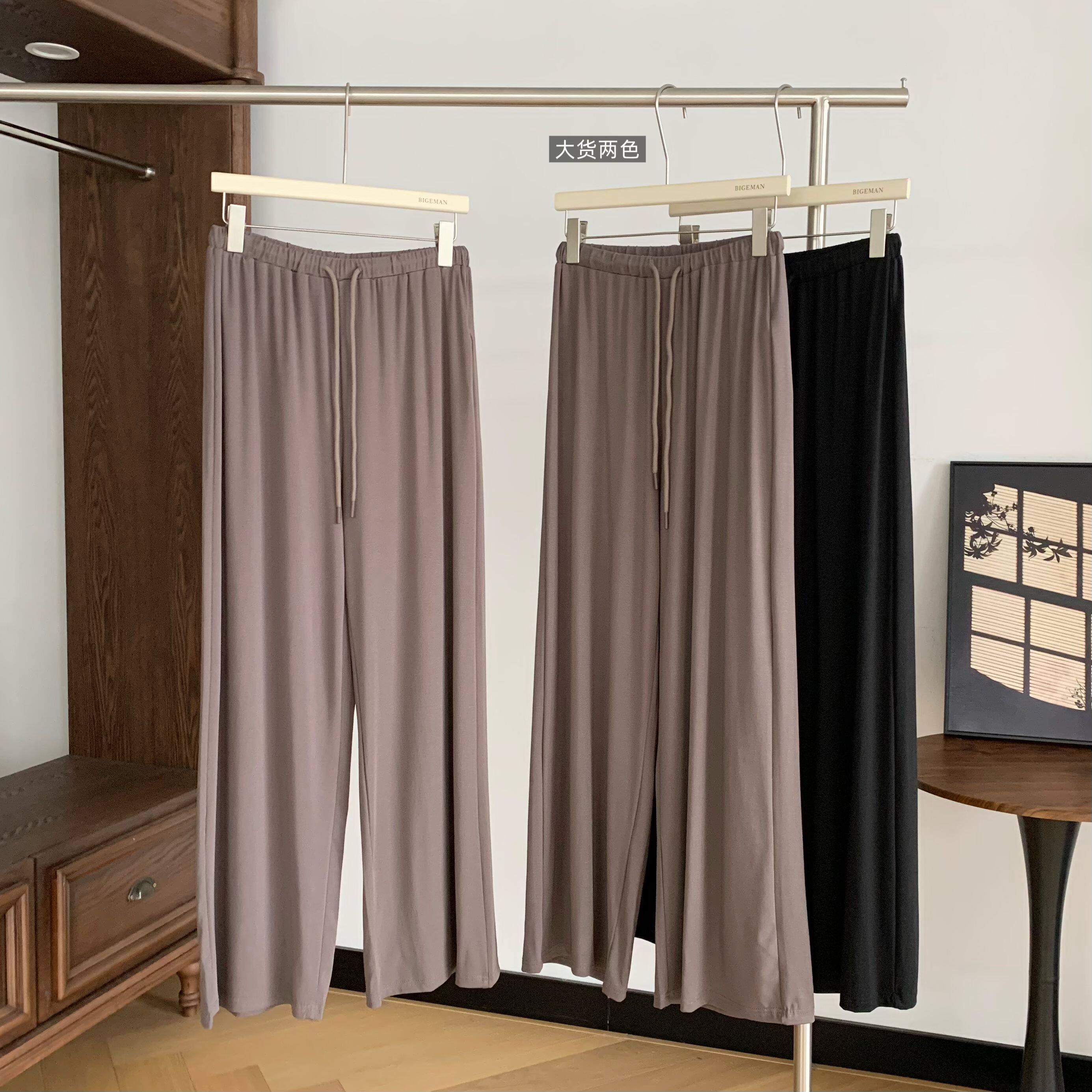 莫代尔松紧腰阔腿休闲裤女黑色慵懒风宽松长裤垂感裤子