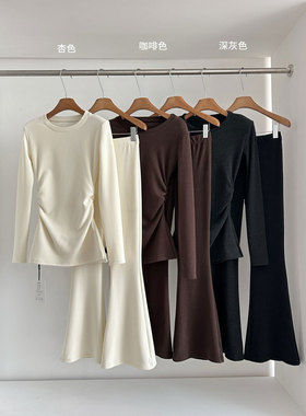 冬季一整套穿搭高级感磨毛长袖T恤打底衫上衣+高腰微喇裤两件套装