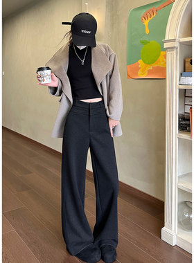 白色羊绒阔腿裤女秋冬加绒加厚高腰气质垂感糯米直筒西装休闲裤子