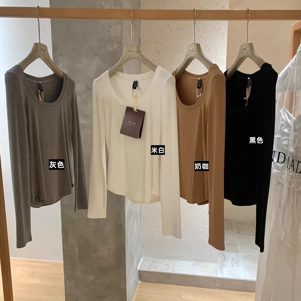 【免费试穿，先用后付】针织衫