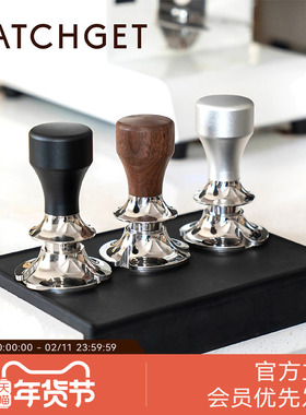 watchget粉锤 不锈钢恒力可调节防压偏tamper咖啡压粉器53/58mm①