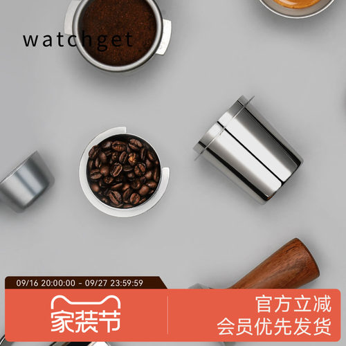 镜面接粉器watchget58mm咖啡机