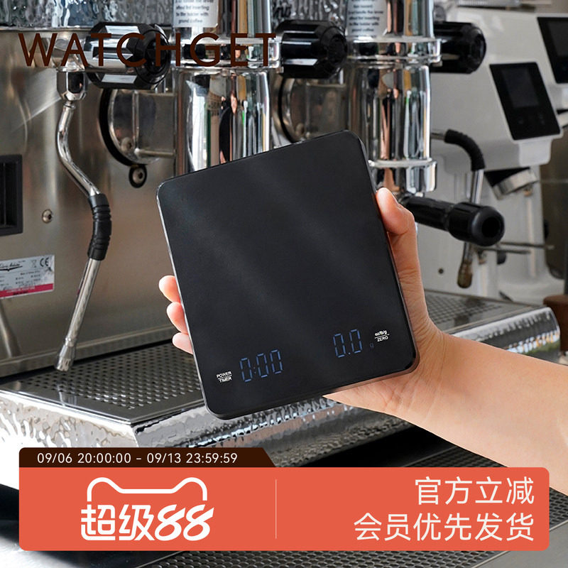 WATCHGET咖啡电子秤称重器计时图片