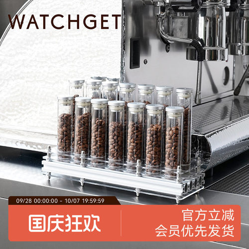 WATCHGET分装瓶咖啡豆单向阀