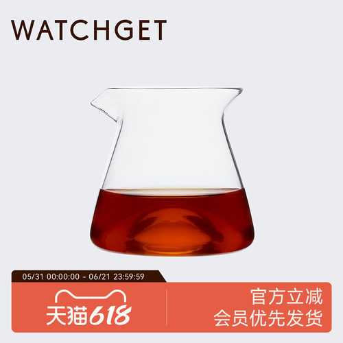 WATCHGET山凸分享壶高硼硅玻璃