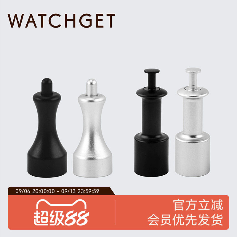 二次分水网磁吸器按压磁吸图片