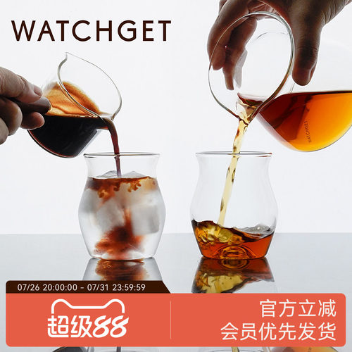 WATCHGET品鉴杯闻香品香杯玻璃