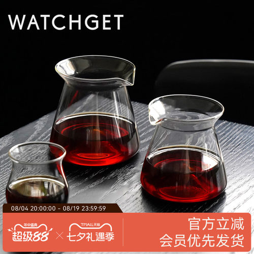 WATCHGET山凸咖啡手冲分享壶玻璃