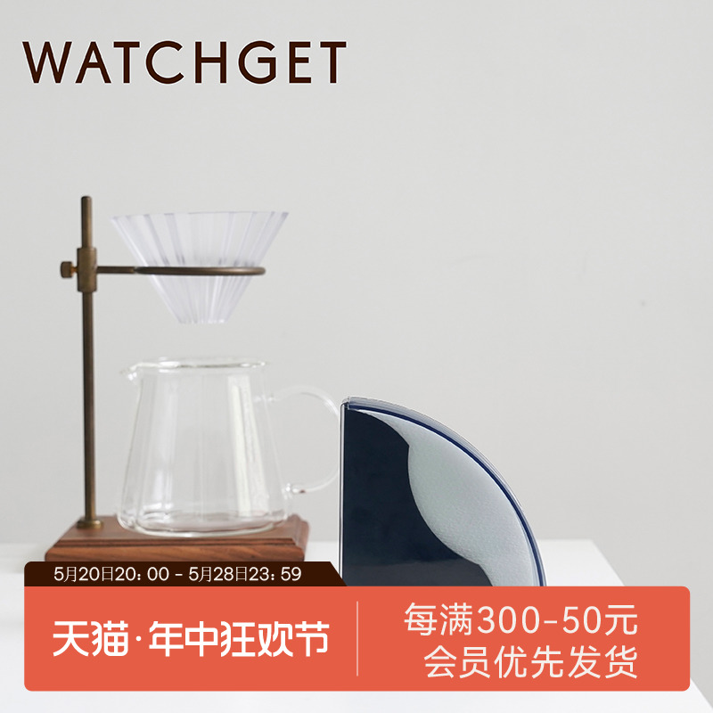 WATCHGET滤纸收纳盒黑色亚克力